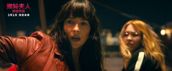 1709091540780017246.jpg 剧照4.jpg