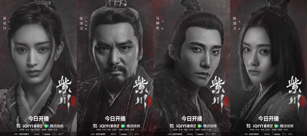 1709092097783097065.jpg 5.jpg