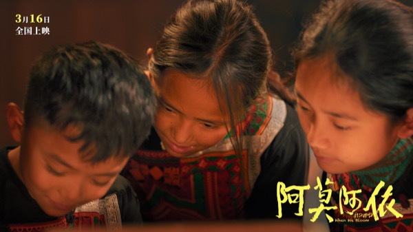 1709177319570095532.jpg 3.jpg