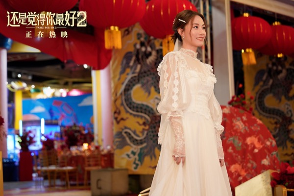 1709264978551087106.jpg 稿件配图3.jpg