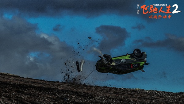 1709266746126062507.jpg 4.jpg