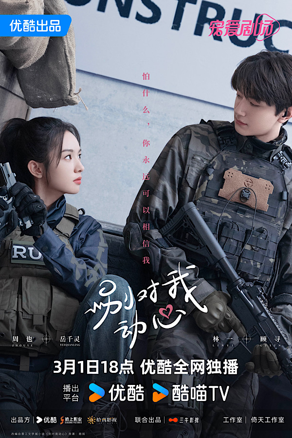 1709282567344096541.jpeg C92CD22B-8960-4BCC-A4D0-6346F1BE2012.jpeg