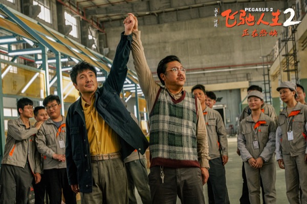 1709782586757040607.jpg 6.jpg