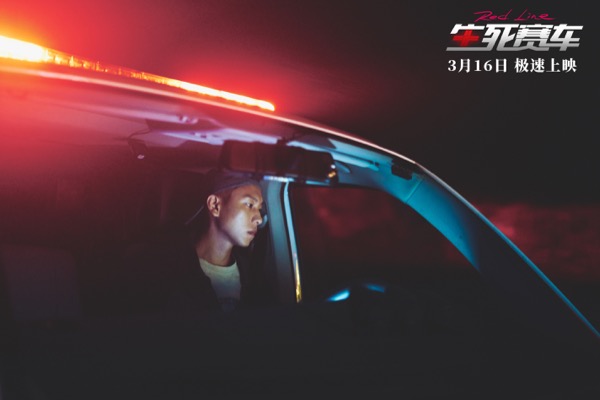 1709868073259083990.jpg 小乐开救护车陷入沉思.jpg