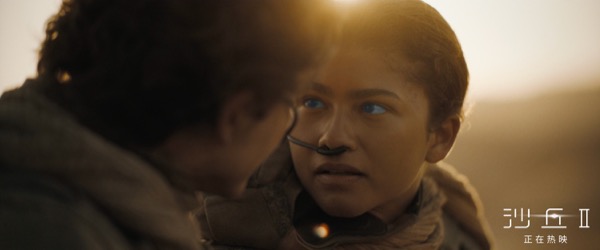 1710301334056078290.jpg 4、电影《沙丘2》赞达亚饰契妮.jpg