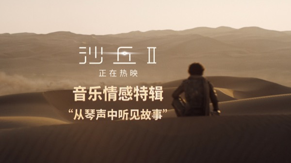 1710301344573045624.jpg 视频号封面.jpg