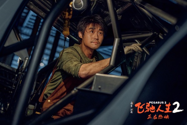 1710384468857011911.jpg 4张本煜.jpg