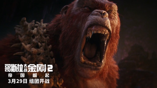 1710385085894005589.jpg 刀疤王阴狠怒吼.jpg