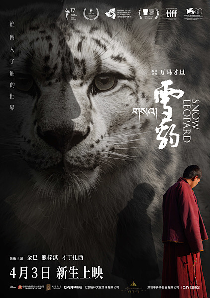 1710903040838097044.jpeg C18598EF-8876-41AB-8566-1F828EBC6465.jpeg