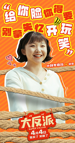 1710903878984095521.jpeg 28463DB4-980E-48CD-843F-6886CD7425A8.jpeg