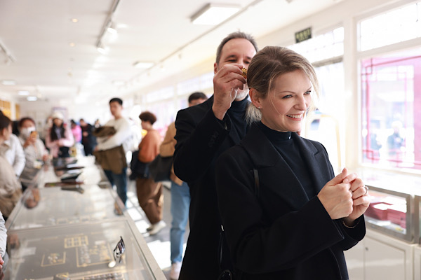 1710990072444091602.jpeg B07001AA-31D9-4681-AD66-991D478B7DDA.jpeg