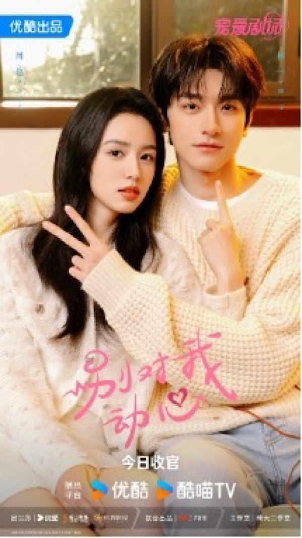 1711077749528020071.jpeg F14A59CE-3EF6-4163-9A4C-58AC40F58DE6.jpeg