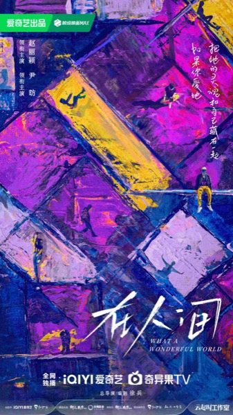 1711941827529046013.jpg 111.jpg