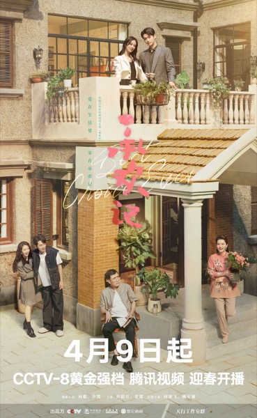 1711942321732098561.jpg 111.jpg