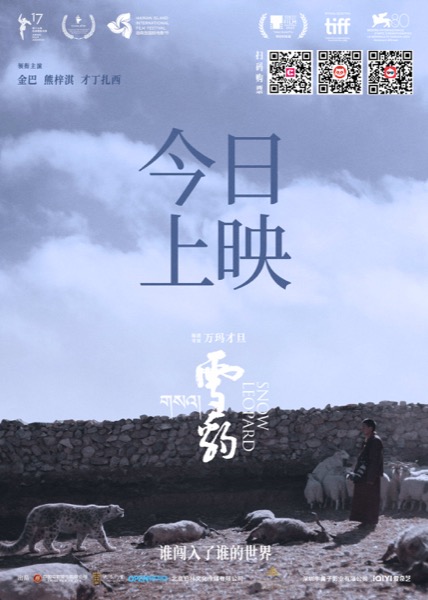 1712114041428045261.jpg 2.jpg