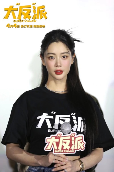 1712115028913094065.jpg 4、克拉拉.jpg