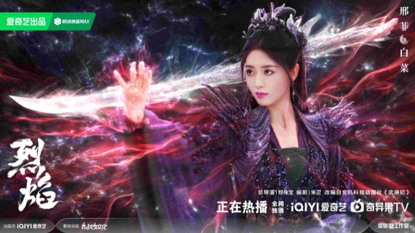 1712115232721060504.jpg 2.jpg