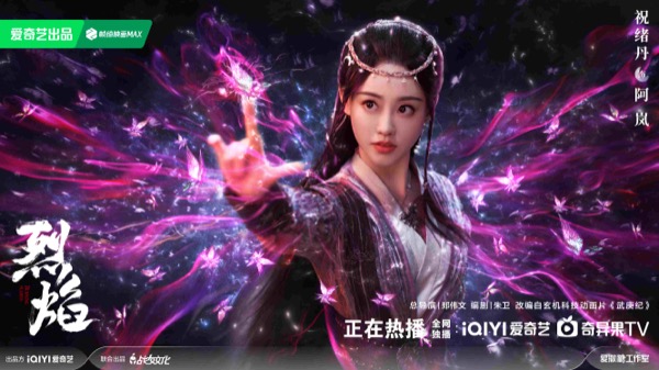 1712115244135057357.jpg 3.jpg