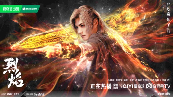 1712115254002051769.jpg 4.jpg