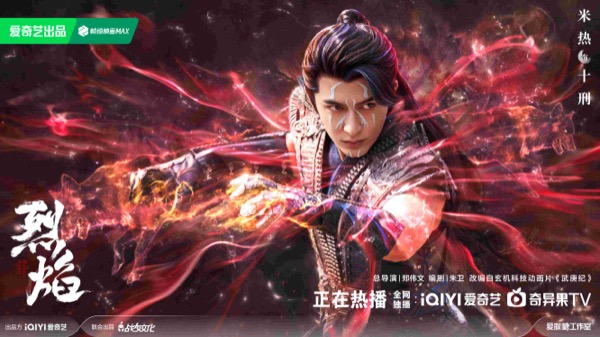 1712115276988008485.jpg 6.jpg