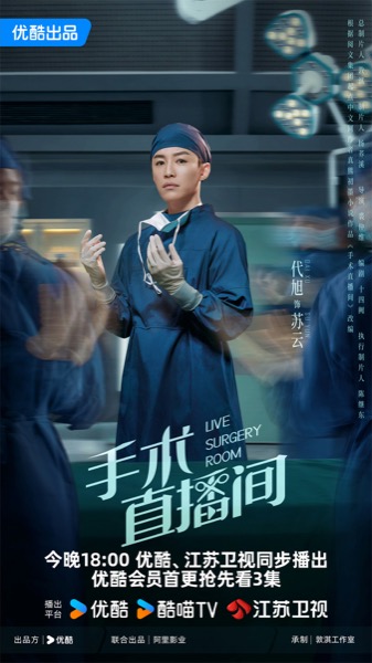 1712462871946052801.jpg 分秒必争版海报2.jpg