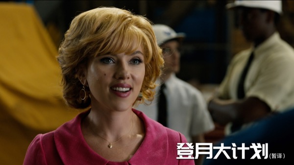 1712632425248065681.jpg 剧照4.jpg