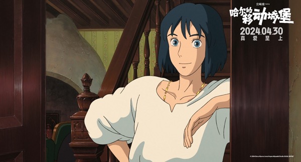 1712715728397037521.jpeg 阳光明媚的哈尔.jpeg