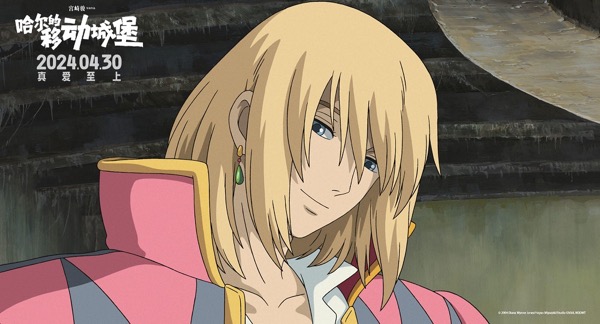 1712715737100061907.jpeg 英俊少年哈尔.jpeg