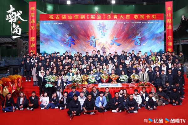 1712809878811010745.jpg 捧花照—大合照.jpg