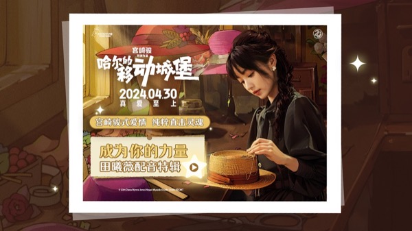 1713148571067021976.jpg 视频号封面.jpg