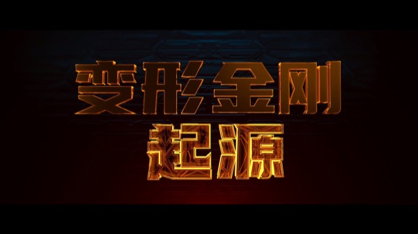 1713497856397011156.jpg 视频封面.jpg