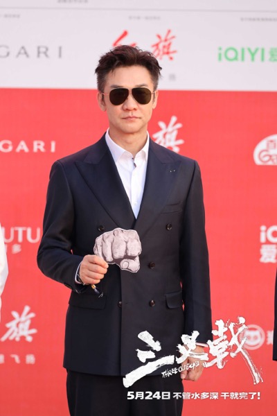 1713498393126017736.jpg 1.jpg