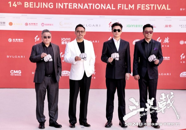 1713498423271081997.jpg 4.jpg