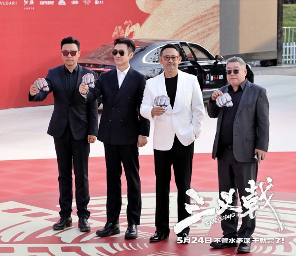 1713498442563023334.jpg 6.jpg