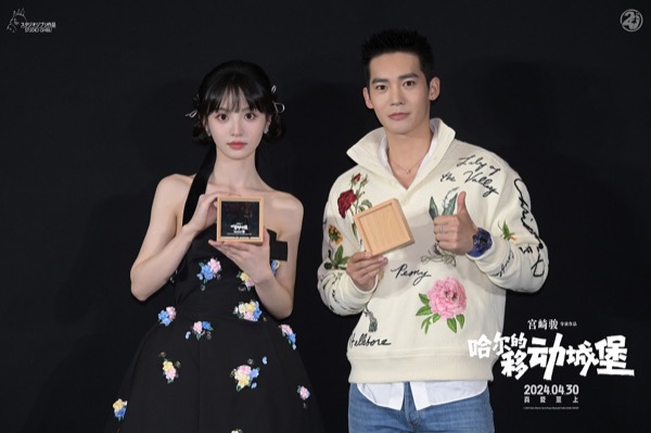 1713606955064072948.jpg 2.jpg