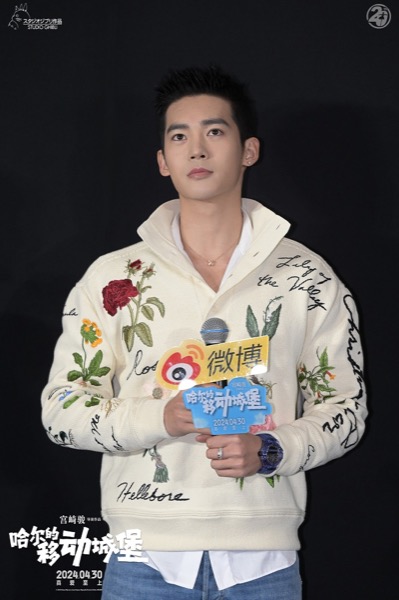 1713607008387053882.jpg 4.jpg