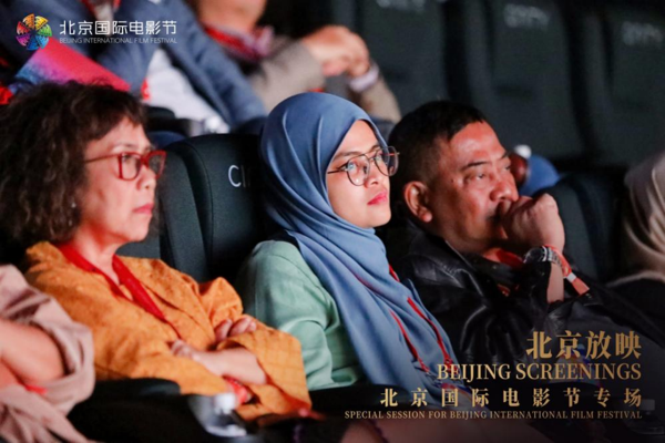 1713673633556039360.png 20240420【通稿+配图】北京放映·北京国际电影节专场在京圆满举办(修改稿0420)1987.png