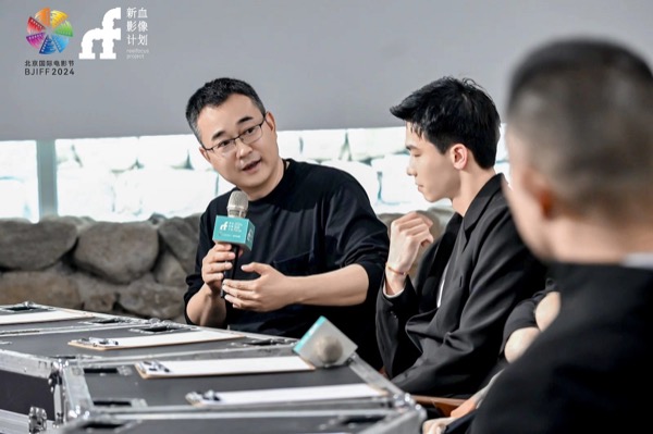 1713845534997025075.jpeg 创投终审评委郁笑沣.jpeg