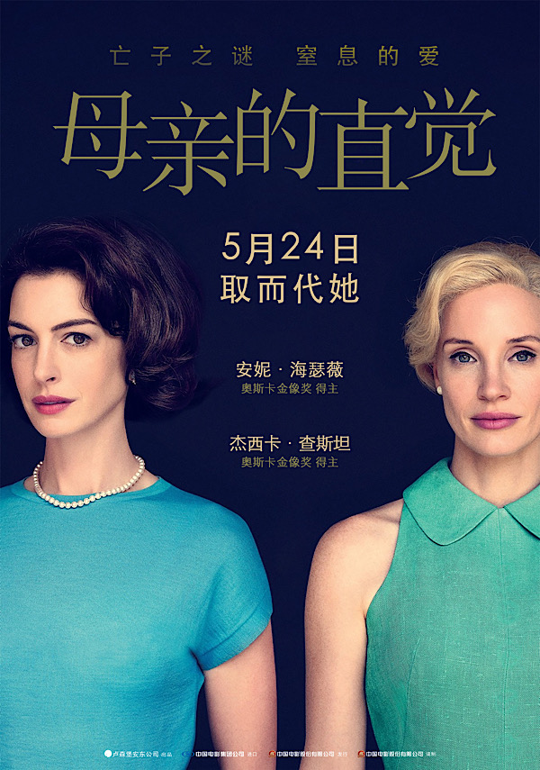 1713929363115008018.jpeg D590A805-B131-4A01-8BA5-B8C41D981D13.jpeg