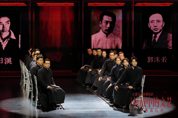 1714098602483033657.png 【稿件0423+配图】电影《抗战中的文艺》口碑稿件256.png