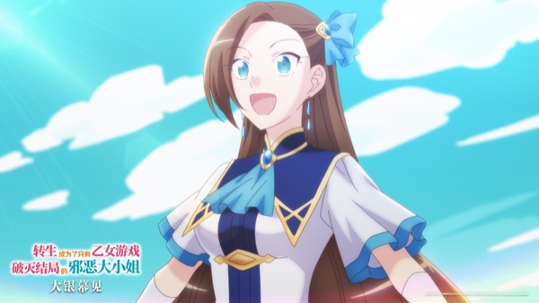 1714120423768024247.jpg 剧照 (1).jpg