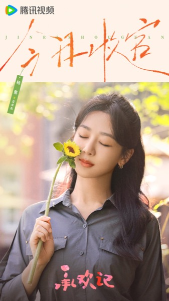 1714362226195046862.jpg 1.jpg