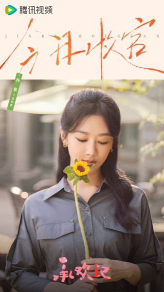 1714362234480015858.jpg 2.jpg