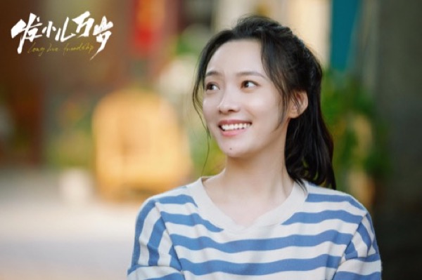 1714365377899013291.jpg 2.jpg