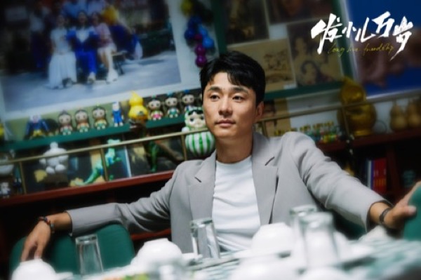 1714365386086075324.jpg 3.jpg