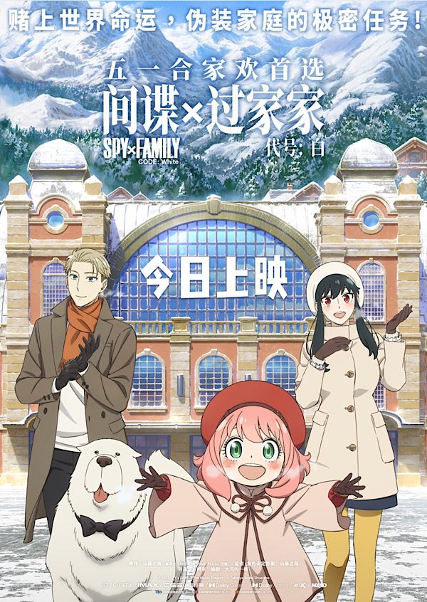 1714450539787031755.jpeg B92350F9-A78A-49E0-9195-633F345F349A.jpeg