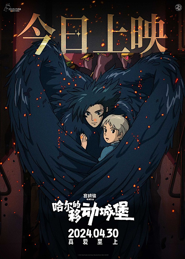 1714451396097044821.jpeg 4AB5E902-3D05-46F1-8E1A-CAB2A1626519.jpeg