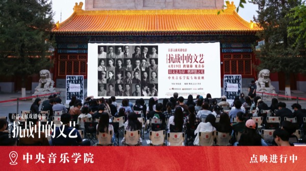 1714791770518047501.jpg 2.jpg