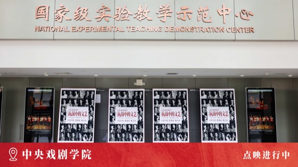 1714791849003072994.jpg 6.jpg