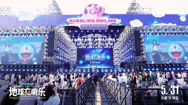 1714792158201070649.jpg 1.jpg